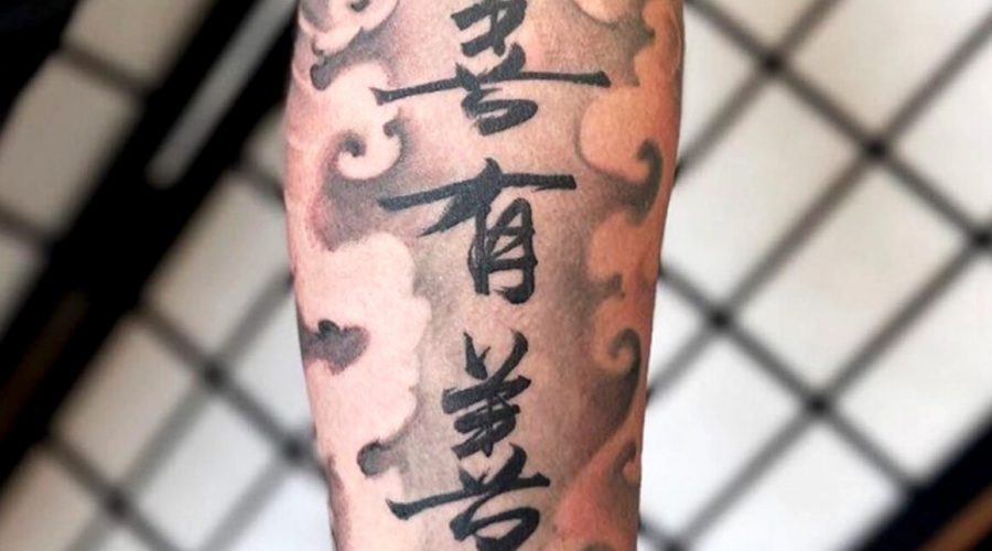 Tatouages de caractères chinois